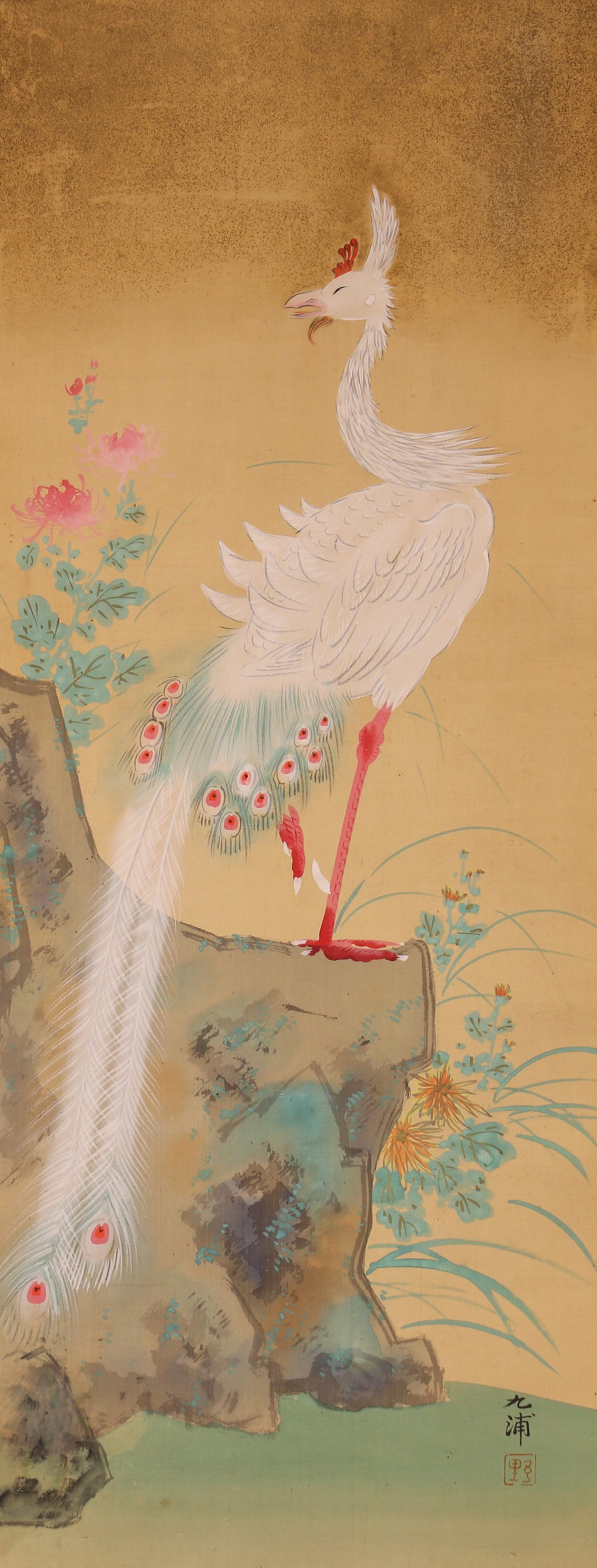 【真作】絵画　寺崎広業　日本画　石に鶺鴒図　墨一色の花鳥画　箱・黄袋入　X41 Yahoo!オークション - 「寺崎広業」日本画 (絵画) の落札相場・落札